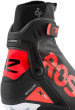 běžecké boty Rossignol X-10 SC