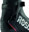 běžecké boty Rossignol X-6 Skate