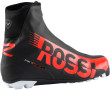 běžecké boty Rossignol X-IUM W.C. Classic