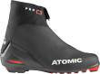 běžecké boty Atomic Pro C3