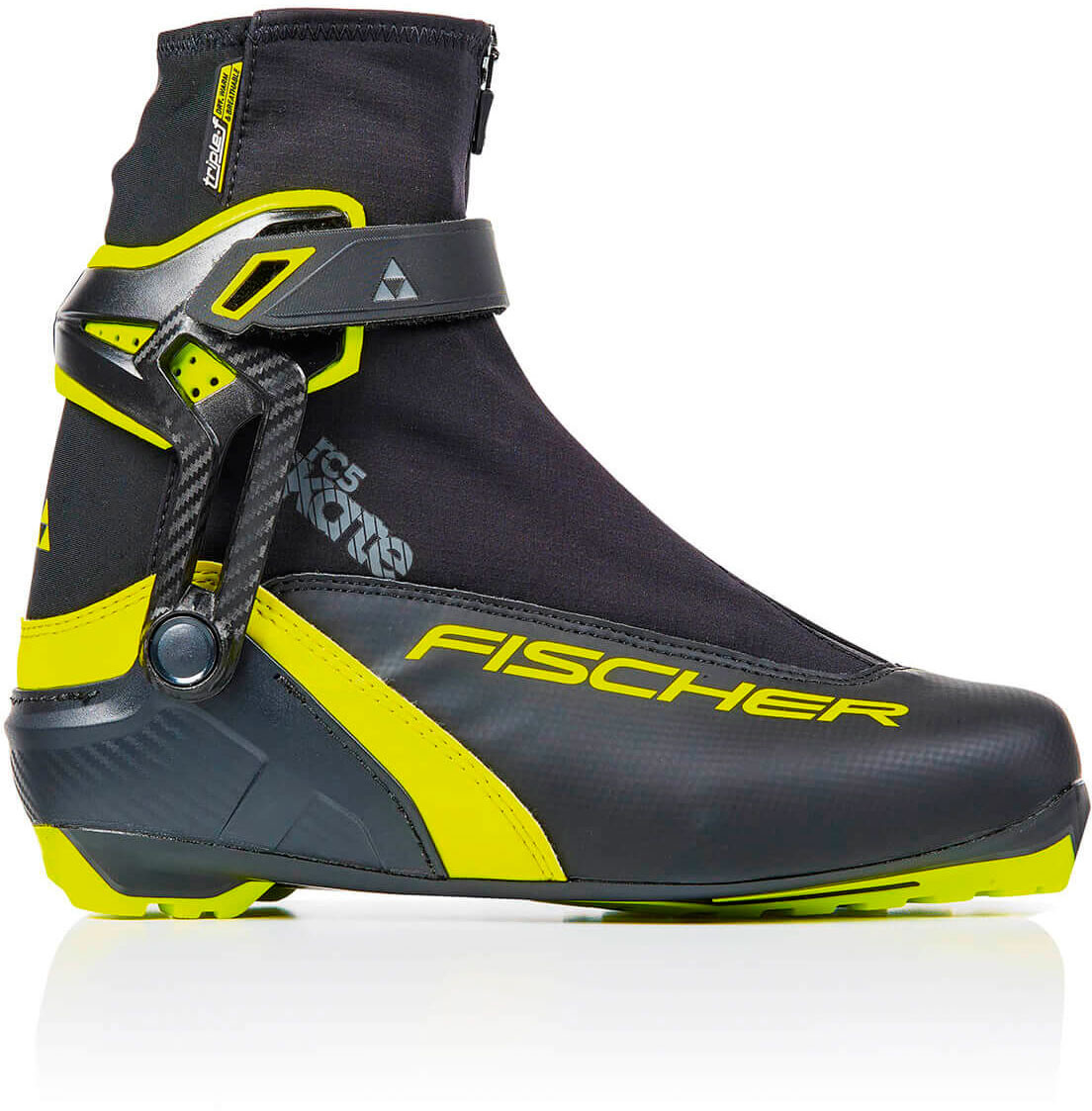 běžecké boty Fischer RC5 SKATE
